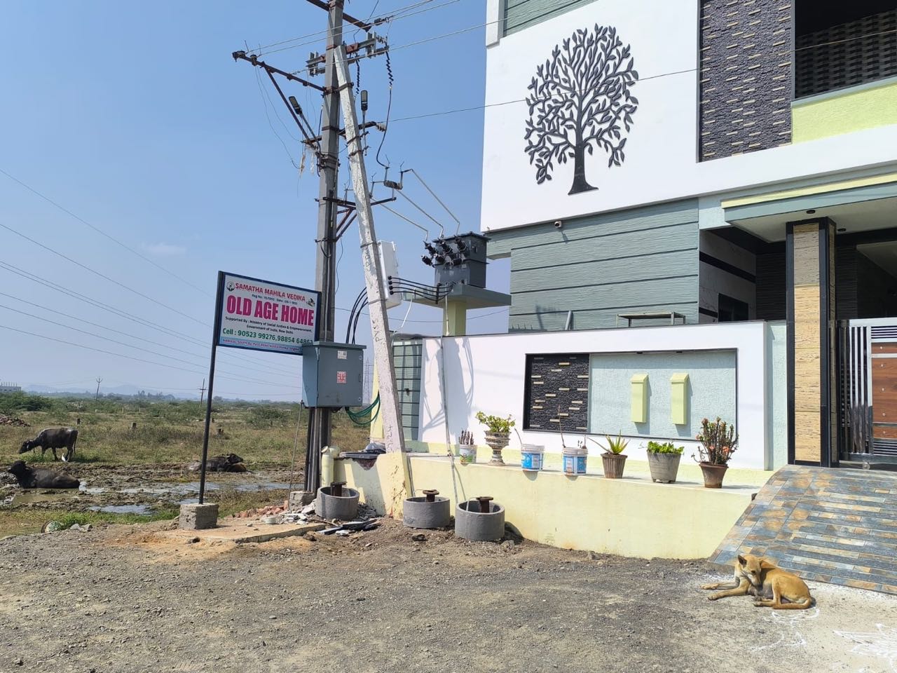 Entrance & signboard